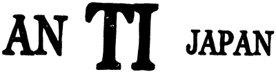 K-Set