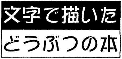 K-Set
