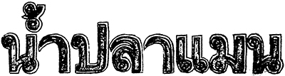 K-Set